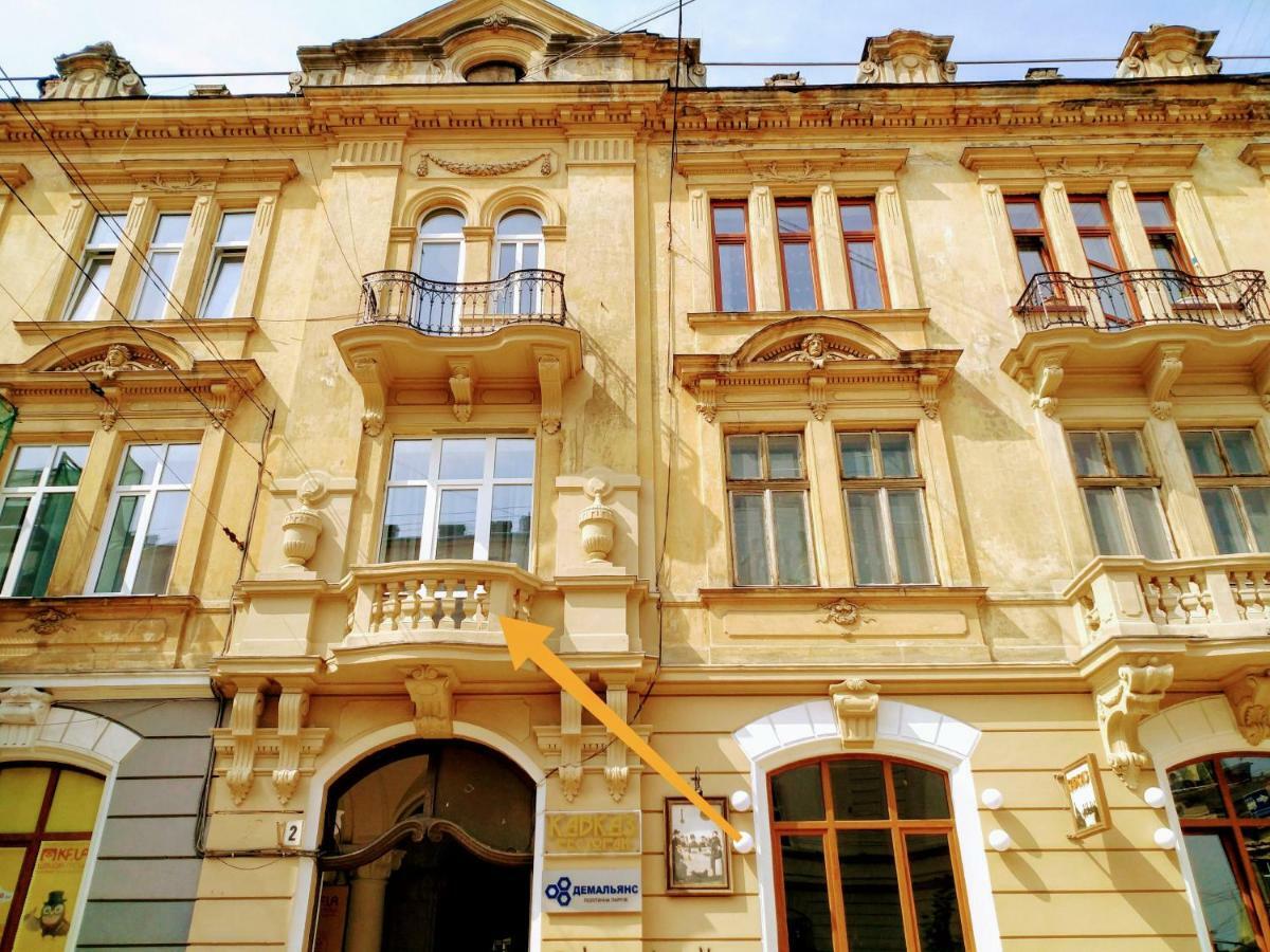 Family Apartments In Lviv Center With Balcony المظهر الخارجي الصورة