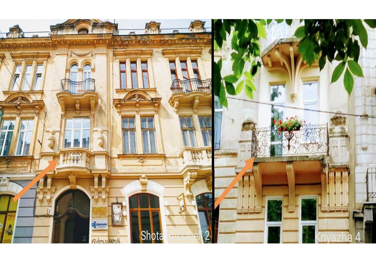 Family Apartments In Lviv Center With Balcony المظهر الخارجي الصورة